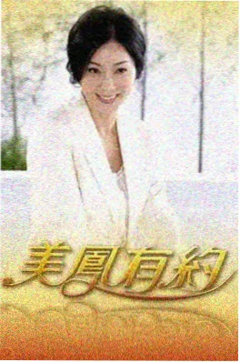 王牌对王牌